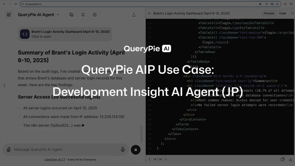 AIP Use Case: Development Insight AI Agent