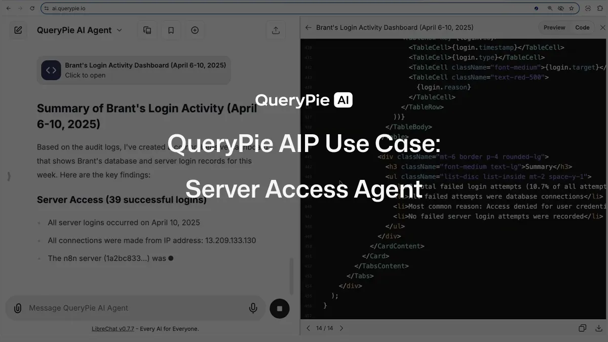 AIP Use Case: Server Access Agent
