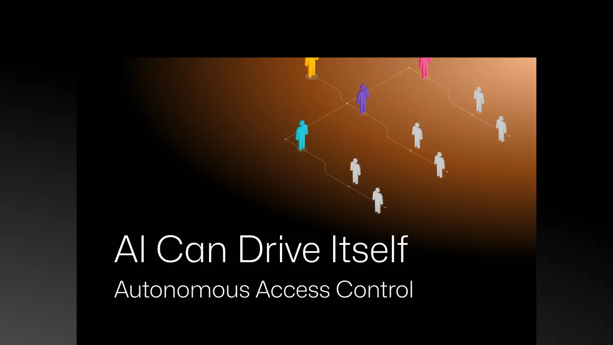 AI 자율주행? 자율보안! 그리고 자율접근제어(Autonomous Access Control) 