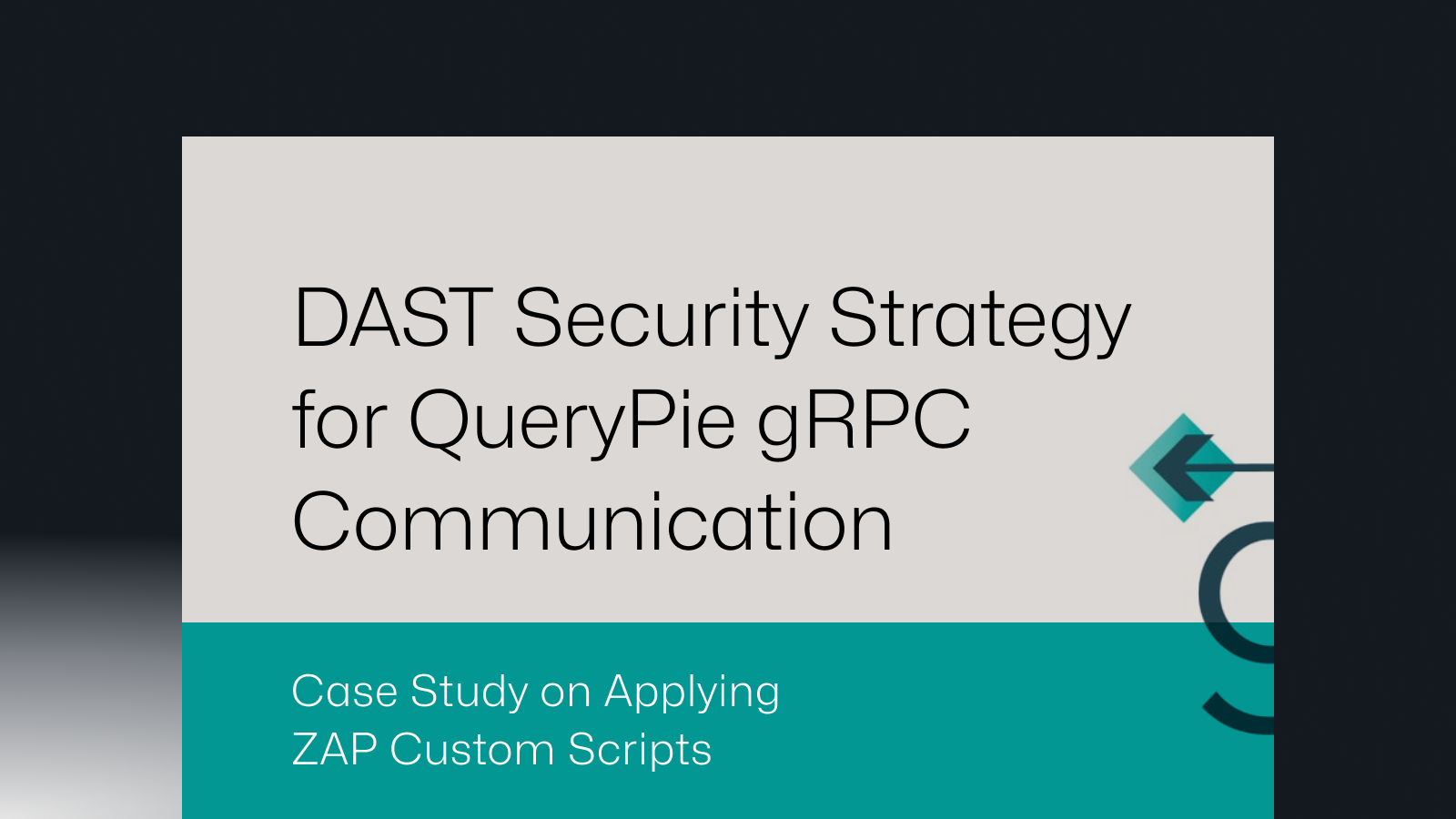 QueryPie gRPC DAST セキュリティ: ZAP カスタムスクリプトの例